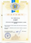 http://solids.univer.kharkov.ua/images/patent/1_gr/4.jpg