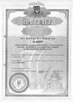 http://solids.univer.kharkov.ua/images/patent/1_gr/5.jpg